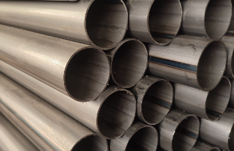 Almacén de Hierros en Sevilla 1 - Tubo Outlet